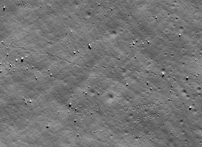 Кропман был здесь