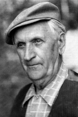 С.С.Гейченко. 1970-е годы. Фото В.Ахломова